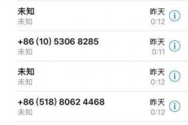 广陵广陵专业催债公司，专业催收