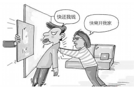 广陵广陵讨债公司服务